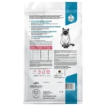 FN VET CARE RENAL GATO 1.5 KG - Imagen 4